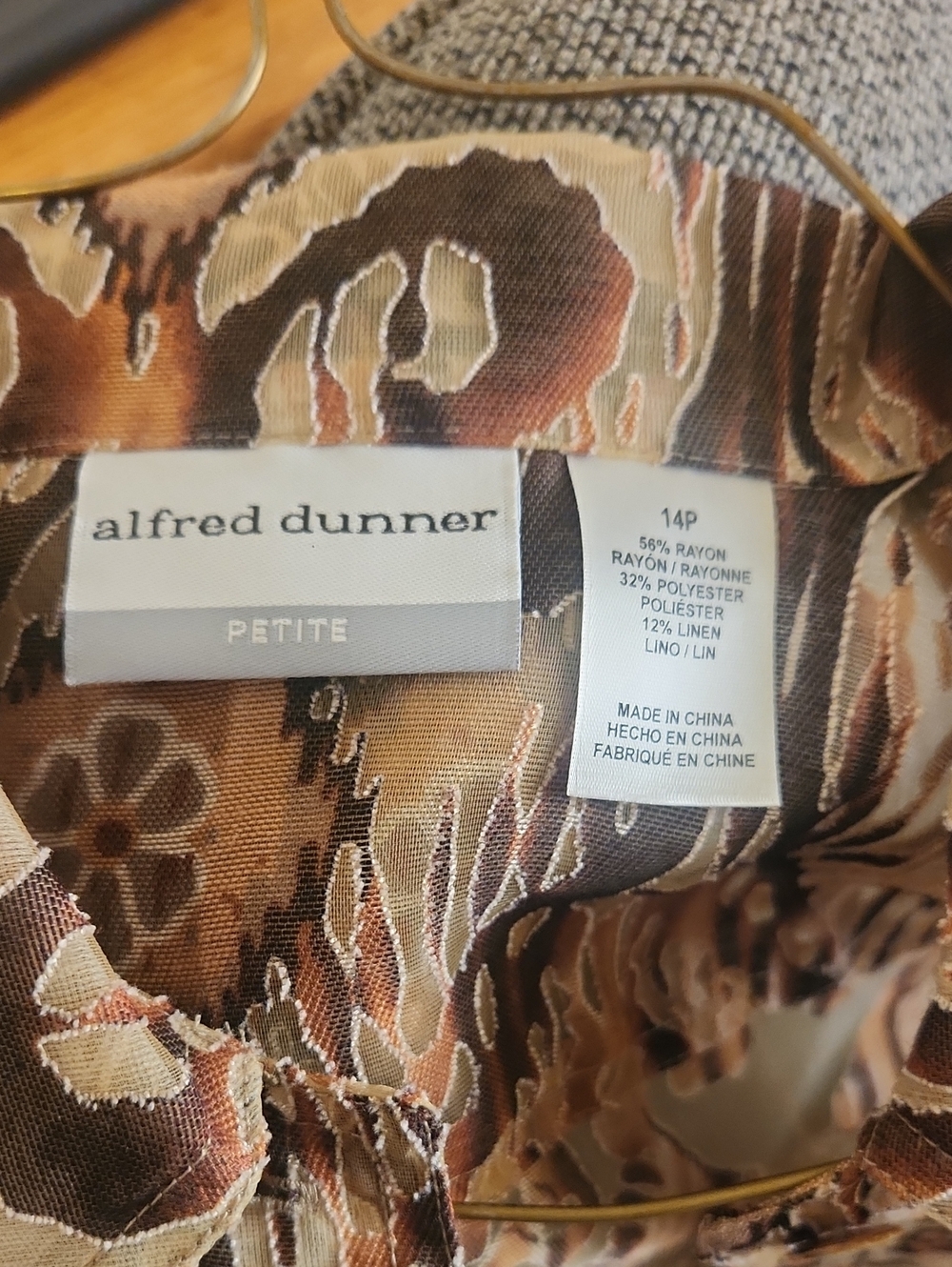 Alfred Dunner button - Picture 3 of 3